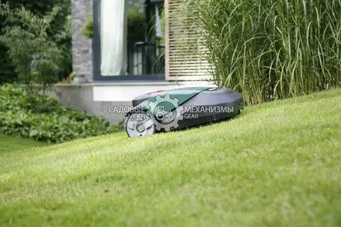 The Ultimate Guide to Choosing the Right Robotic Mower for Your Lawn