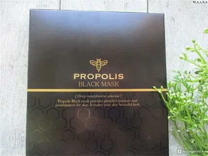 Black Propolis: The Powerful Natural Remedy You Need to Know About